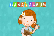 Hana's Album