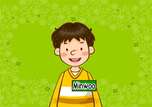My Name Is Minwoo