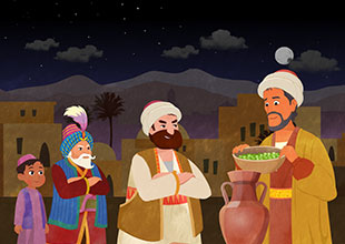 Ali, the Merchant of Baghdad